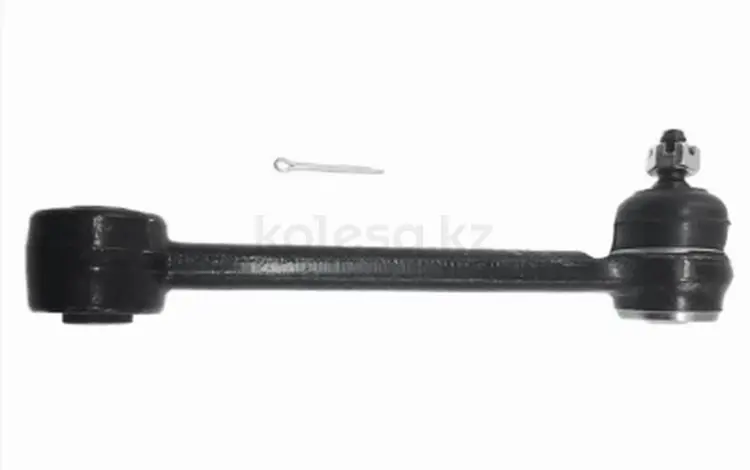 Рычаг подвески за 7 100 тг. в Павлодар