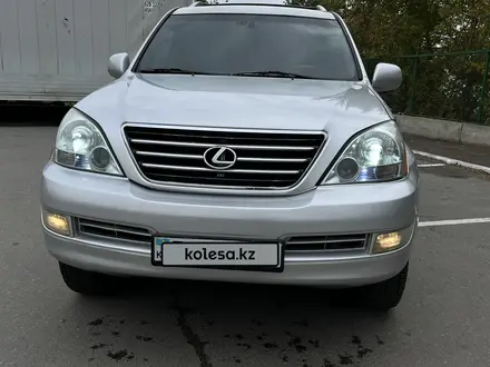 Lexus GX 470 2006 года за 7 700 000 тг. в Кокшетау – фото 2