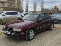 Opel Vectra 1991 годаүшін650 000 тг. в Актобе