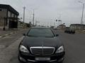 Mercedes-Benz S 550 2007 года за 5 800 000 тг. в Шымкент – фото 2