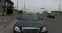 Mercedes-Benz S 550 2007 годаүшін5 800 000 тг. в Шымкент – фото 2