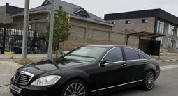 Mercedes-Benz S 550 2007 годаүшін5 800 000 тг. в Шымкент – фото 4