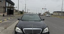 Mercedes-Benz S 550 2007 годаүшін5 800 000 тг. в Шымкент – фото 3