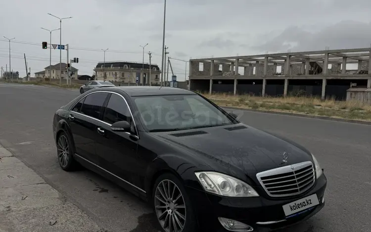 Mercedes-Benz S 550 2007 года за 5 800 000 тг. в Шымкент