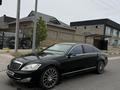 Mercedes-Benz S 550 2007 года за 5 800 000 тг. в Шымкент – фото 5