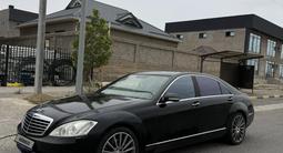 Mercedes-Benz S 550 2007 годаүшін5 800 000 тг. в Шымкент – фото 5