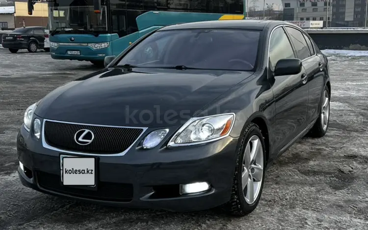 Lexus GS 300 2006 годаүшін7 600 000 тг. в Алматы