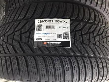 Зимние шины разной ширины Hankook evo3 255/35 R21 V 285/30 R21. за 287 500 тг. в Шымкент – фото 4