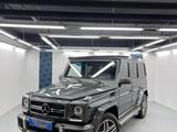 Mercedes-Benz G 63 AMG 2015 года за 48 500 000 тг. в Астана