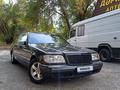 Mercedes-Benz S 350 1995 годаүшін2 500 000 тг. в Талдыкорган – фото 35