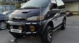 Mitsubishi Delica 1997 годаfor2 700 000 тг. в Алматы