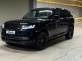 Land Rover Range Rover 2026 года за 145 000 000 тг. в Астана