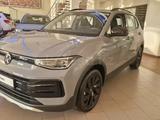 Volkswagen Tharu 2025 года за 15 990 000 тг. в Костанай