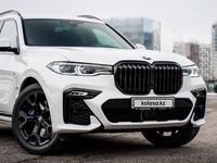 BMW X7 2020 года за 48 000 000 тг. в Алматы
