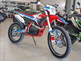 Apollo  RX 250 (172FMM) 2026 года за 470 000 тг. в Астана