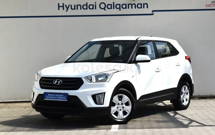 Hyundai Creta 2018 года за 6 690 000 тг. в Алматы