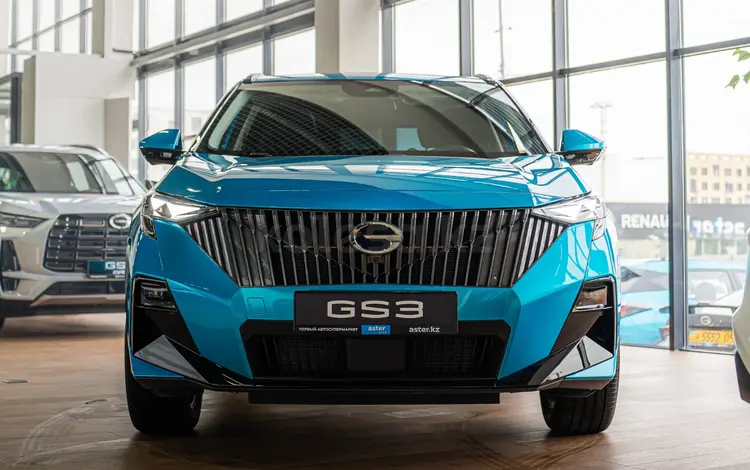 GAC GS3 Standart 2025 года за 9 990 000 тг. в Атырау