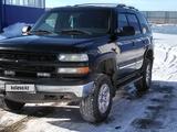Chevrolet Tahoe 2006 года за 4 500 000 тг. в Актобе
