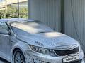 Kia Optima 2014 года за 6 900 000 тг. в Алматы – фото 8