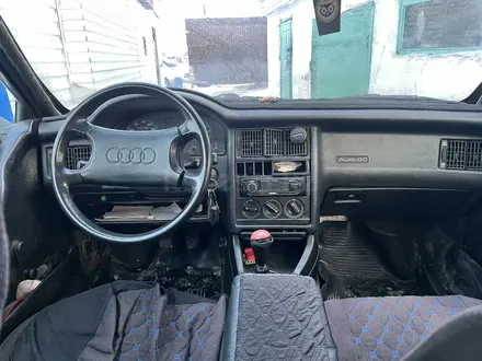 Audi 80 1991 года за 850 000 тг. в Кокшетау