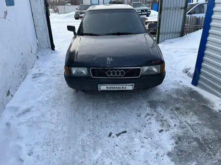 Audi 80 1991 года за 850 000 тг. в Кокшетау – фото 5