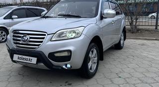 Lifan X60 2014 года за 3 200 000 тг. в Актау