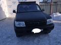 Toyota Land Cruiser 2003 годаүшін12 500 000 тг. в Семей – фото 4