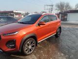 Chery Tiggo 2 Pro 2023 годаfor6 000 000 тг. в Алматы – фото 2