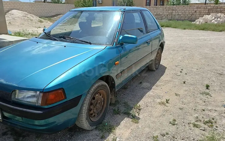 Mazda 323 1992 года за 850 000 тг. в Актау