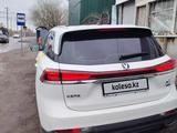 Changan X7 Plus 2024 года за 10 000 000 тг. в Астана