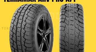 Arivo Terramax ARV PRO AT 285/60 R18 за 55 000 тг. в Алматы