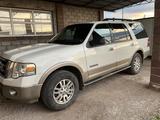 Ford Expedition 2007 года за 10 000 000 тг. в Астана – фото 3