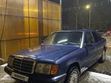 Mercedes-Benz E 230 1990 года за 1 000 000 тг. в Алматы – фото 4