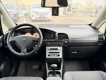 Opel Zafira 2003 года за 3 800 000 тг. в Шымкент – фото 11