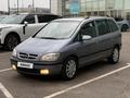 Opel Zafira 2003 года за 3 800 000 тг. в Шымкент