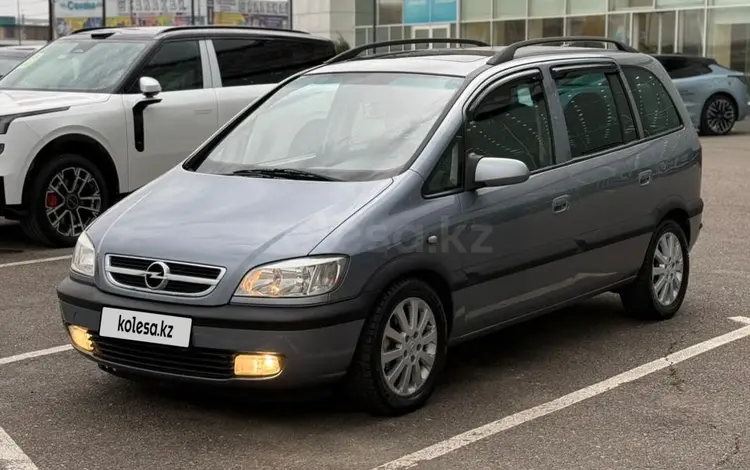 Opel Zafira 2003 года за 3 800 000 тг. в Шымкент