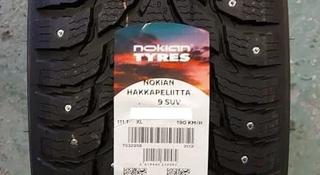 Nokian Hakkapeliitta 9 SUV 275/45 R20 110T за 112 700 тг. в Алматы