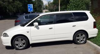 Honda Odyssey 2002 года за 5 000 000 тг. в Усть-Каменогорск