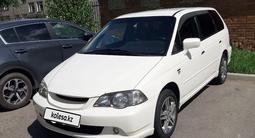 Honda Odyssey 2002 года за 5 000 000 тг. в Усть-Каменогорск – фото 2