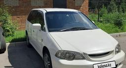 Honda Odyssey 2002 года за 5 000 000 тг. в Усть-Каменогорск – фото 3