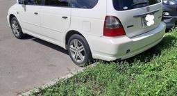 Honda Odyssey 2002 года за 5 000 000 тг. в Усть-Каменогорск – фото 4