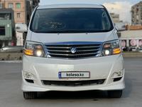 Toyota Alphard 2007 года за 6 300 000 тг. в Кызылорда