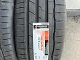 Шины Hankook 255/45/r20 K127 за 85 000 тг. в Алматы