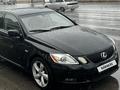 Lexus GS 430 2005 годаfor7 200 000 тг. в Актау – фото 3