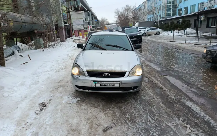 ВАЗ (Lada) Priora 2170 2008 года за 800 000 тг. в Астана