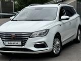 Roewe Marvel X 2019 годаүшін5 900 000 тг. в Алматы