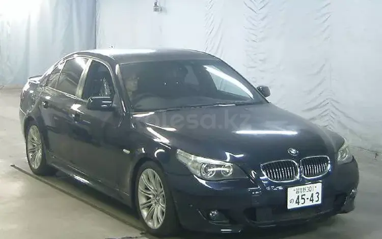 Датчик темературы на BMW "БАВАРЕЦ"үшін5 000 тг. в Астана