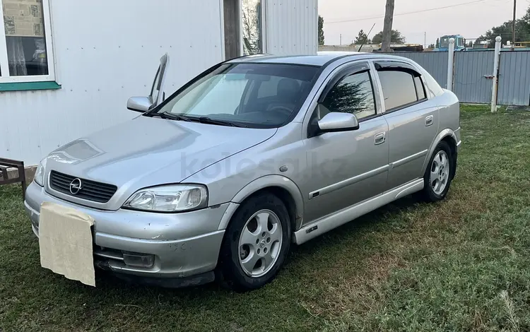 Opel Astra 1999 годаүшін1 800 000 тг. в Актобе