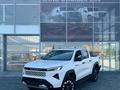 Toyota Hilux Elegance 2026 года за 35 490 000 тг. в Кокшетау