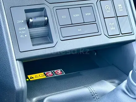 Toyota Hilux Elegance 2026 года за 35 490 000 тг. в Кокшетау – фото 20